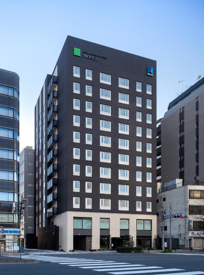 กินซา แคปิตัล โฮเต็ล โมเอกิ Hotel โตเกียว ภายนอก รูปภาพ